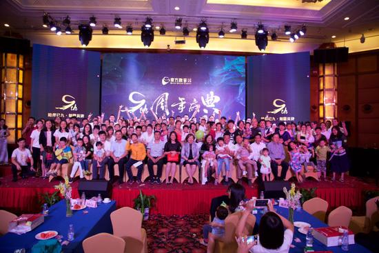 24b700afa28f40d4fedf97ccd7a48ad7.jpg