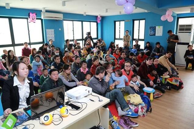 东方启音“关爱自闭症”主题活动在沪举办