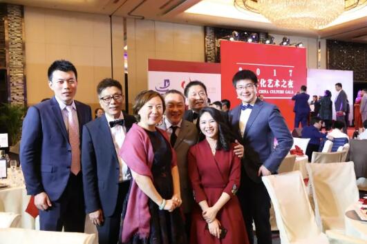 2017中澳慈善晚宴,东方启音获颁言语服务行业杰出贡献奖 2017中澳慈善晚宴,东方启音获颁言语服务行业杰出贡献奖