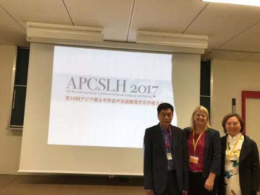 与美国STAR签订协议,全面推进自闭症课程本土化 与美国STAR签订协议,全面推进自闭症课程本土化
