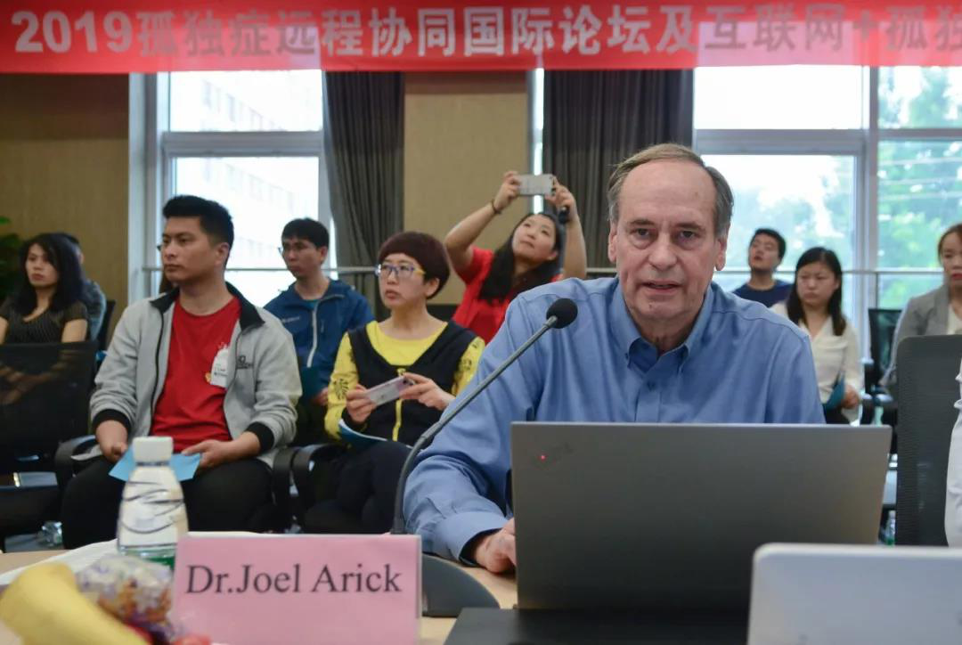 医师培训班在京成功举办，东方启音自闭症国际专家现场授课