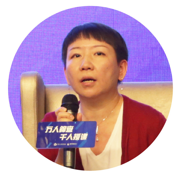 王琨的简介,慧宇王琨75,王琨图片(第12页)_大山谷图库